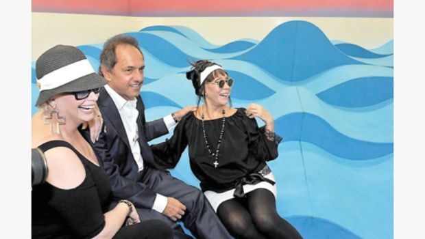 Moria Casan: 